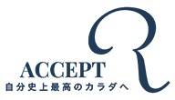 【銀座】パーソナルジム ACCEPT