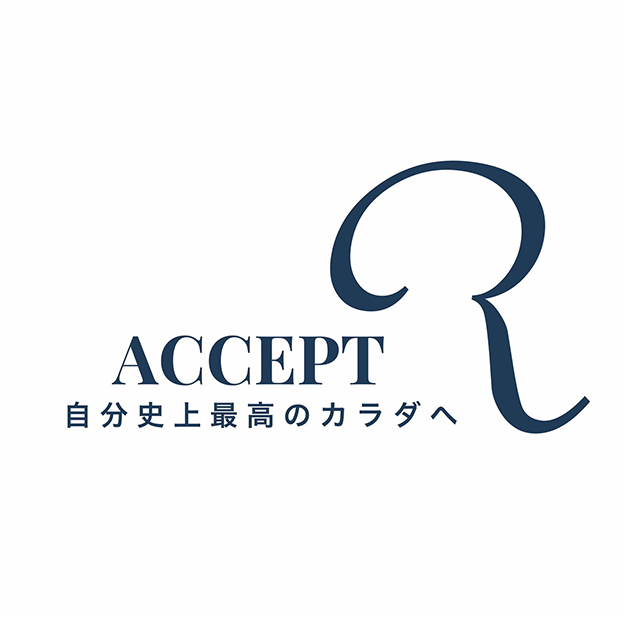 パーソナルジム ACCEPT